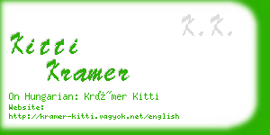 kitti kramer business card